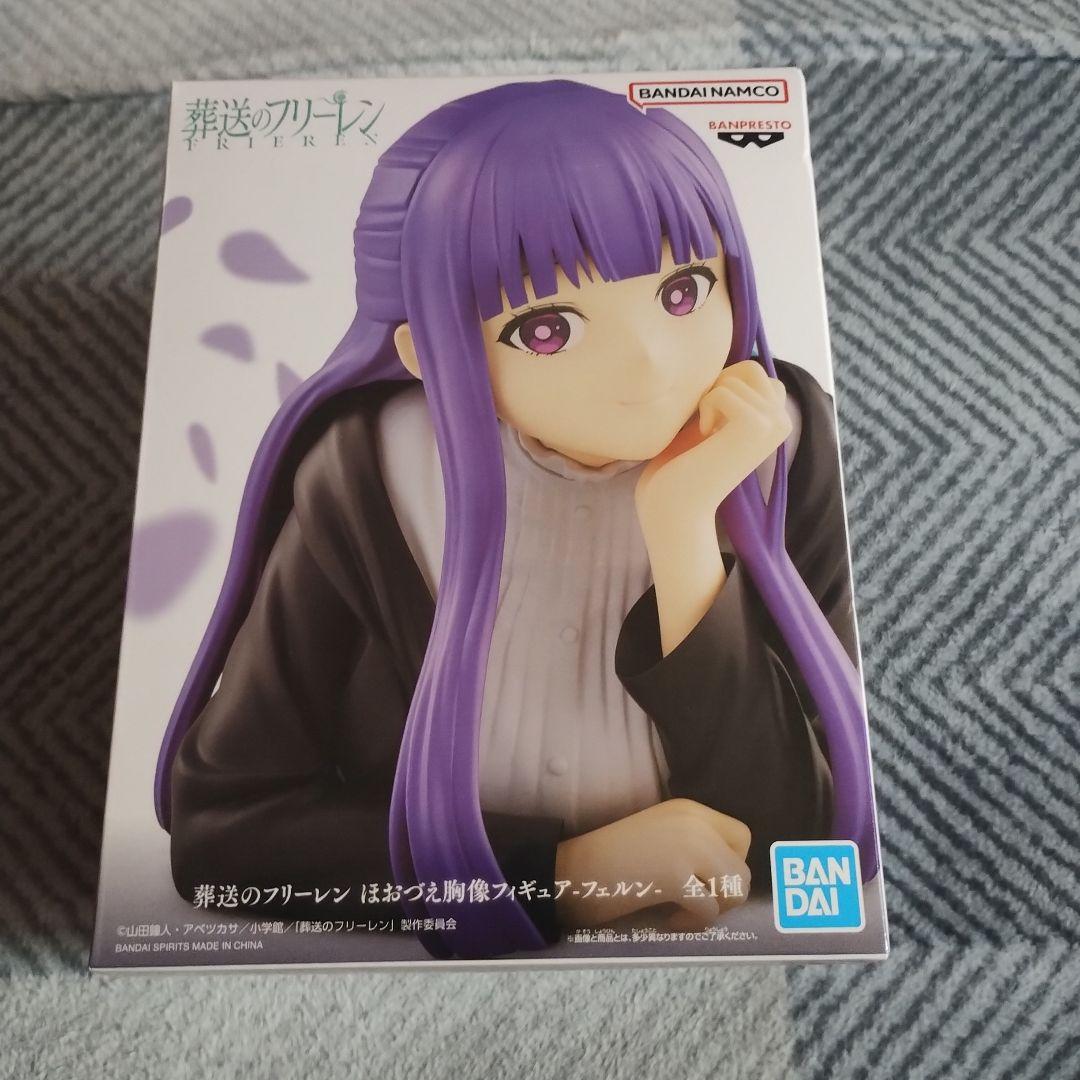 未開封品 葬送のフリーレン ほおづえ胸像フィギュア フェルン - メルカリ