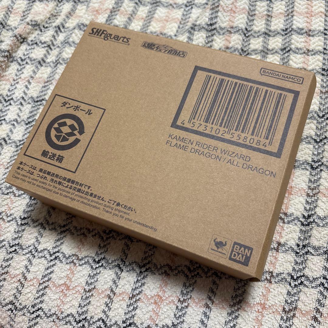 S.H.Figuarts 真骨彫 ウィザード フレイムドラゴン/オールドラゴン