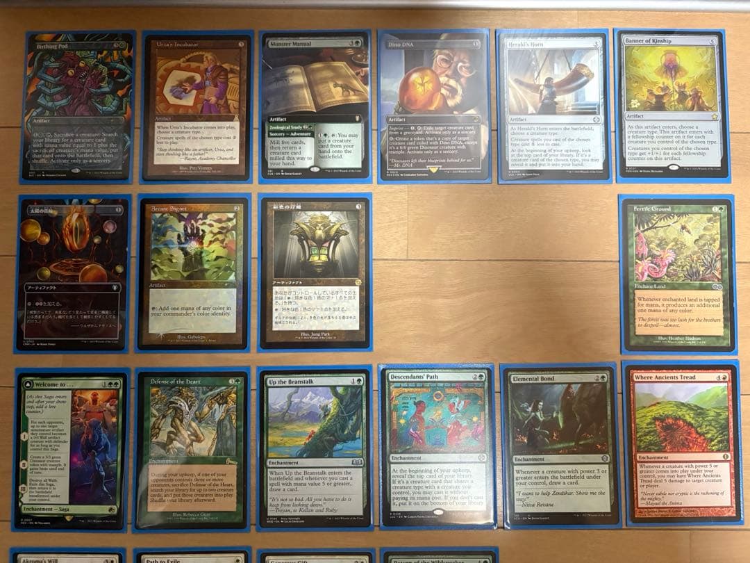 MTG 統率者デッキ 恐竜 ヴェロキ「ランプ」トル ガルタ ウルザ 諜報