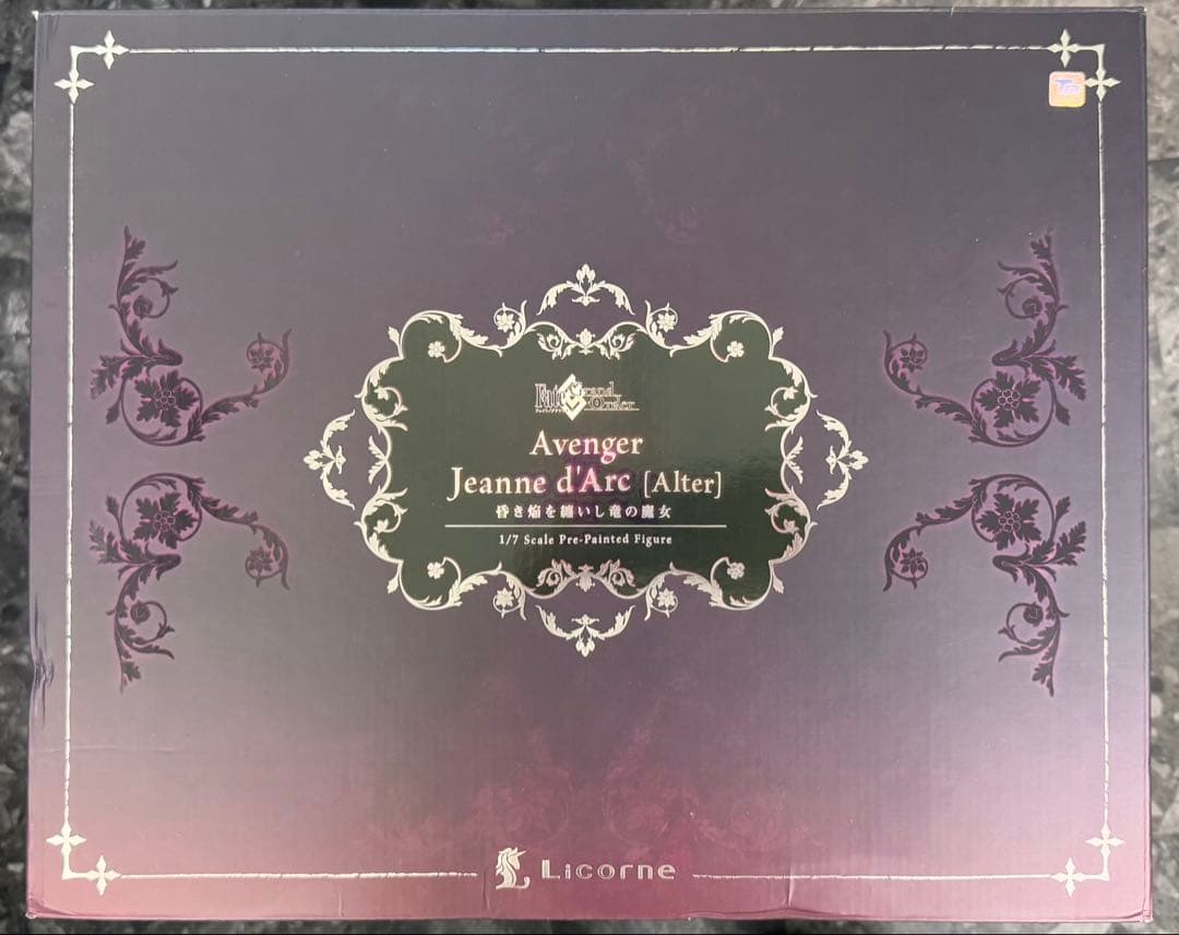 アヴェンジャー オルタ ジャンヌダルク 昏き焔を願いし竜の魔女 1/7 リコルヌ Amazon | 『Fate/Grand Order』 アヴェンジャー/ジャンヌ・ダルク