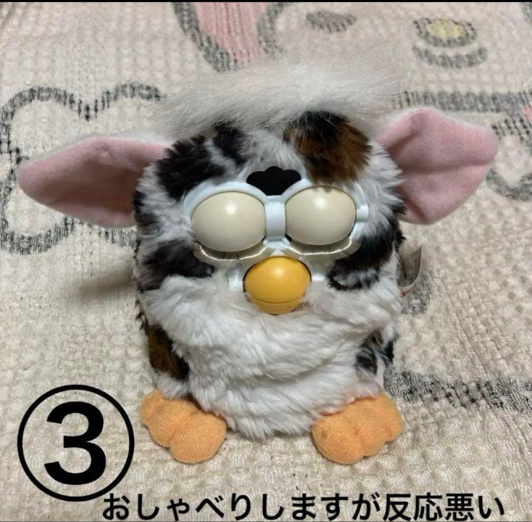 TOMY ファービー 初代 5こセット ジャンク品 バラ売り不可 - メルカリ