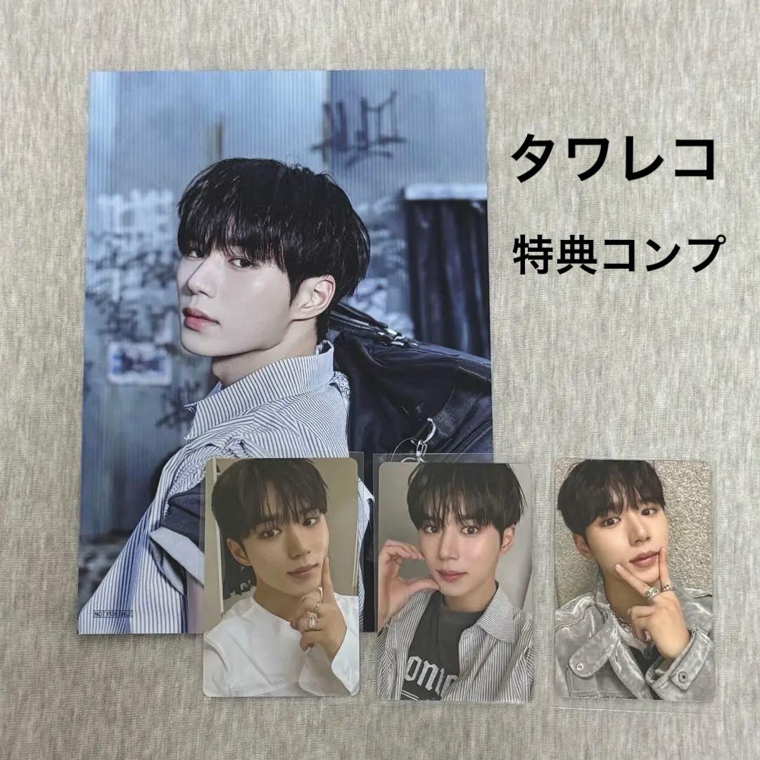 ALPHA DRIVE ONE ALD1 ジュンソ タワレコ特典 コンプ - メルカリ