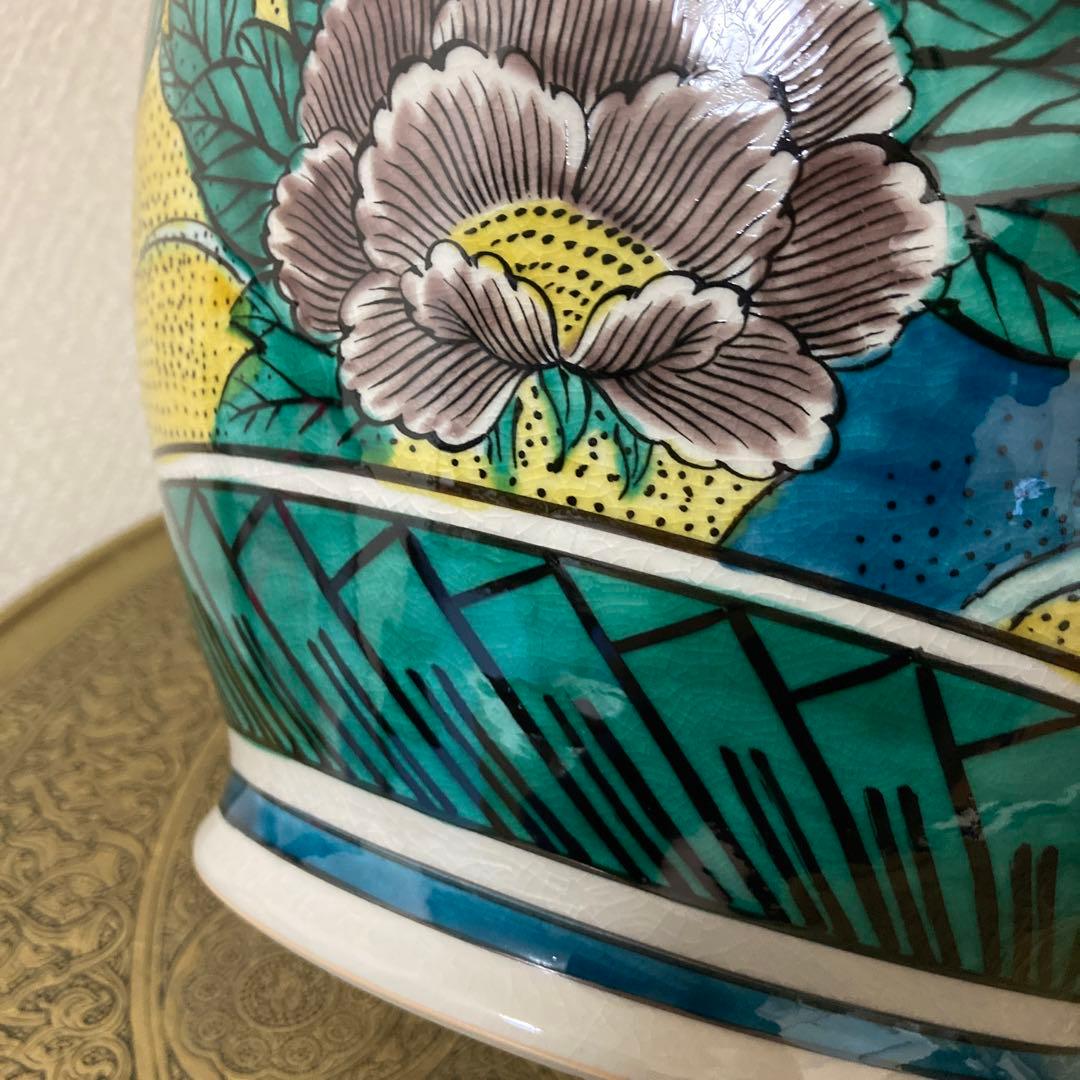 九谷焼 玉竜窯 長玉竜 花瓶 飾り壺 未使用品 梅牡丹〈検 角福 色絵