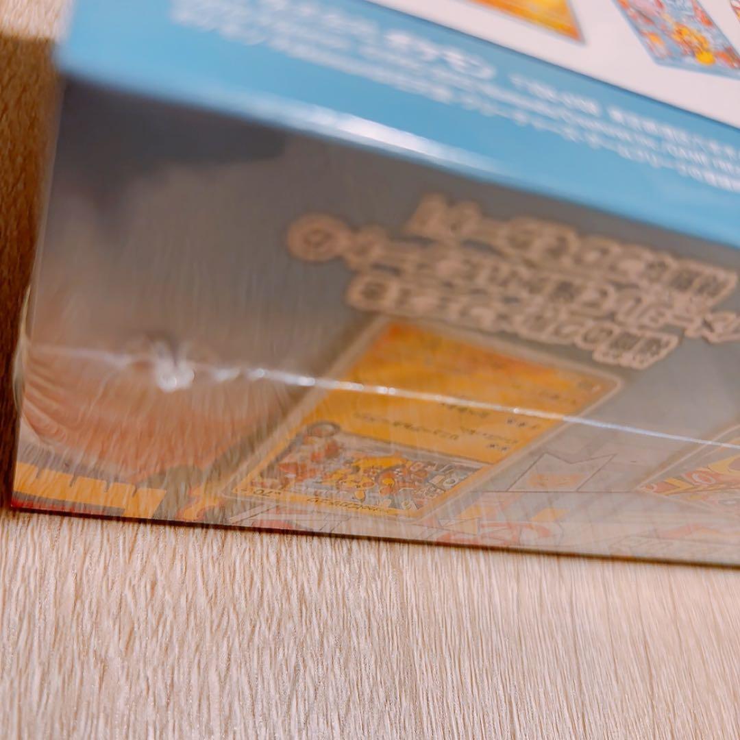 新品未開封スペシャルBOX ポケモンセンターフクオカ (シュリンク、納品