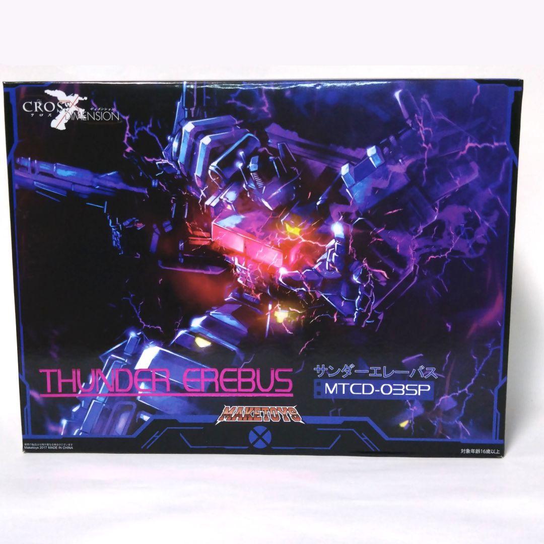 未開封 MTCD-03SP THUNDER EREBUS -サンダーエレーバス-