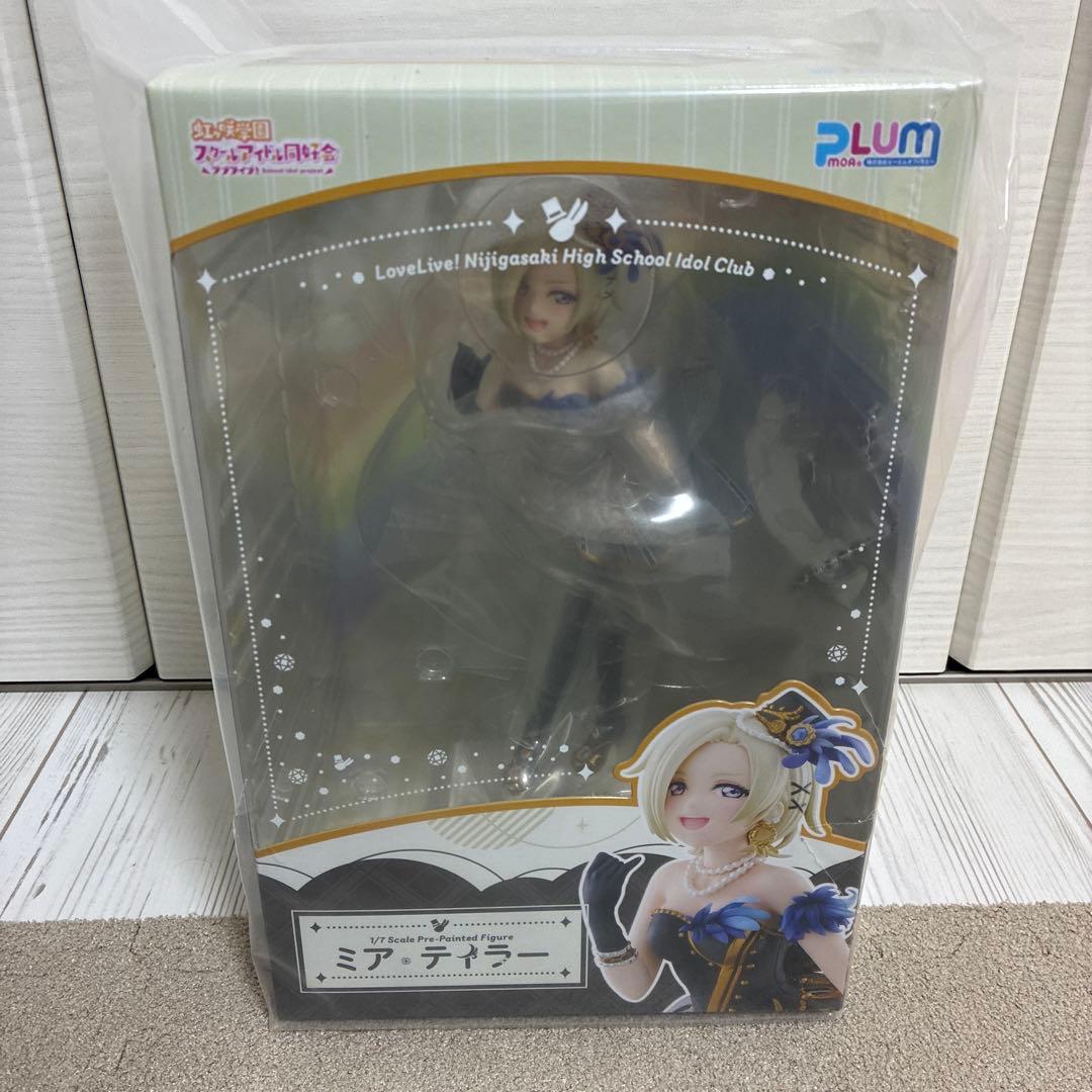 PLUM ラブライブ 虹ヶ咲学園 ミア・テイラー 1/7スケール フィギュア ミア・テイラー