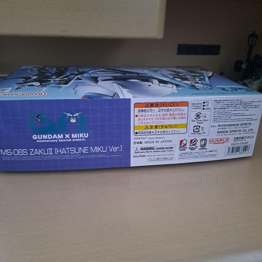 RG-１/144 MS-06S ザクII[初音ミクver.]
