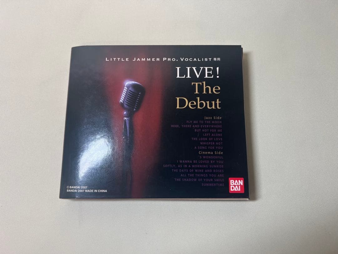 ティアラ様 リトルジャマープロ　　LIVE！　The　Debut Yahoo!オークション -「バンダイリトルジャマープロ」の落札相場・落札価格