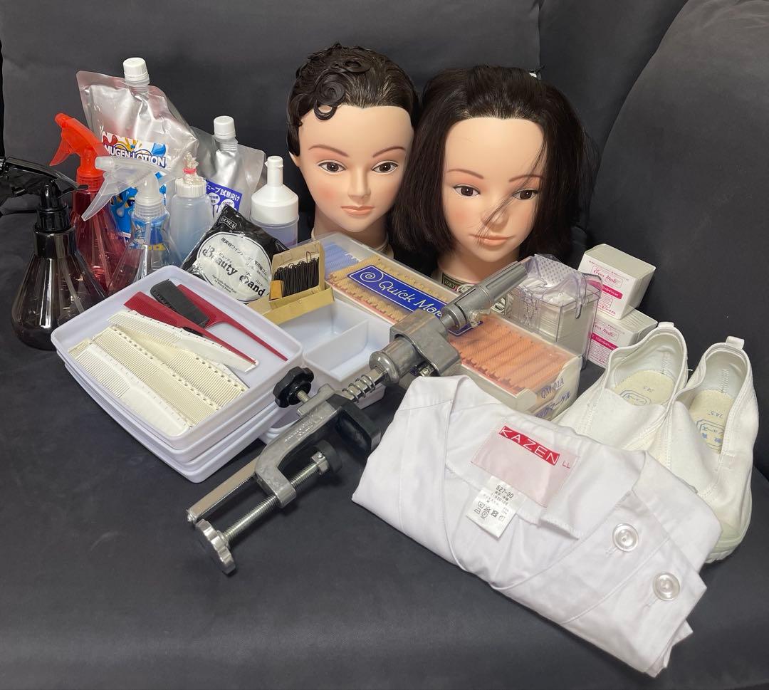 国家試験 美容学校教材 オールウェーブ ワインディング その他小物