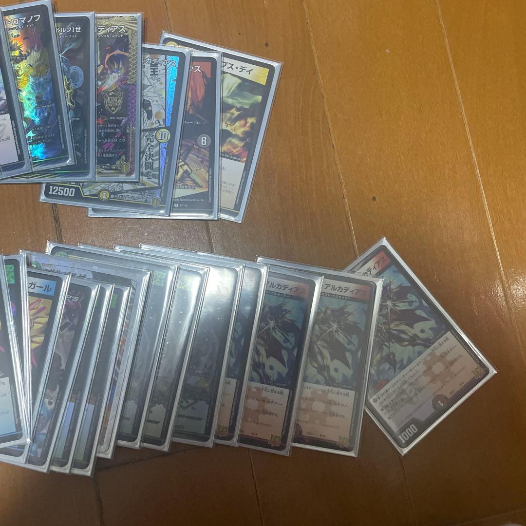 巨大天門、サイフォーゲート金トレジャー デュエマ引退品 - メルカリ