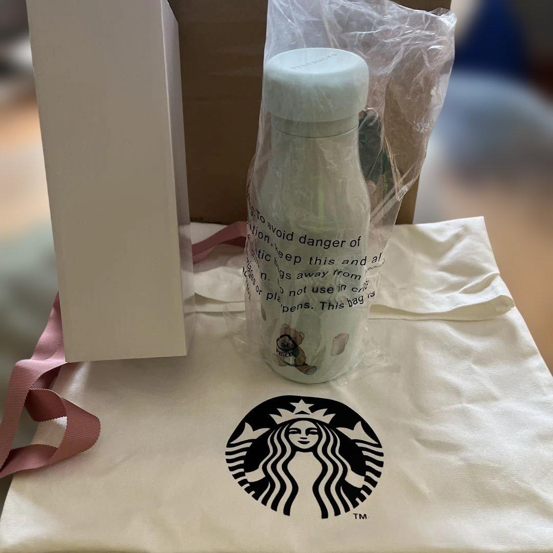 Starbucks ジェラピケ水筒 500ml