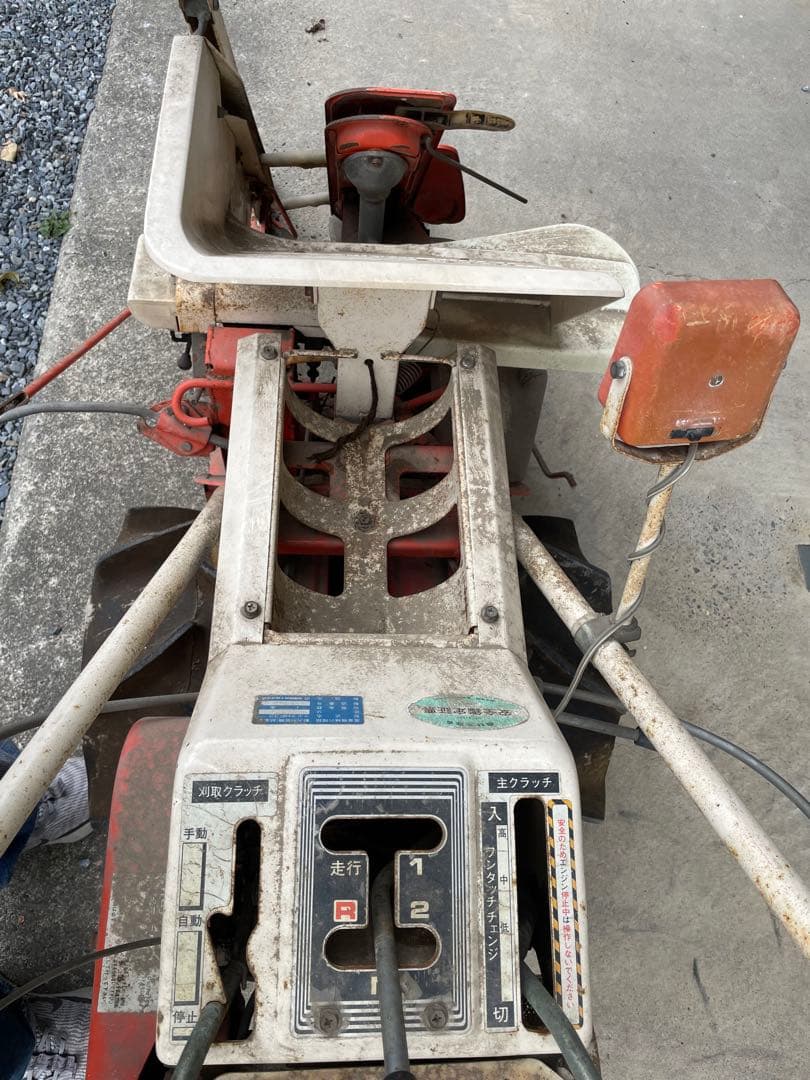 KUBOTA ZF32 バインダー 年式不明 茨城 クボタ - メルカリ