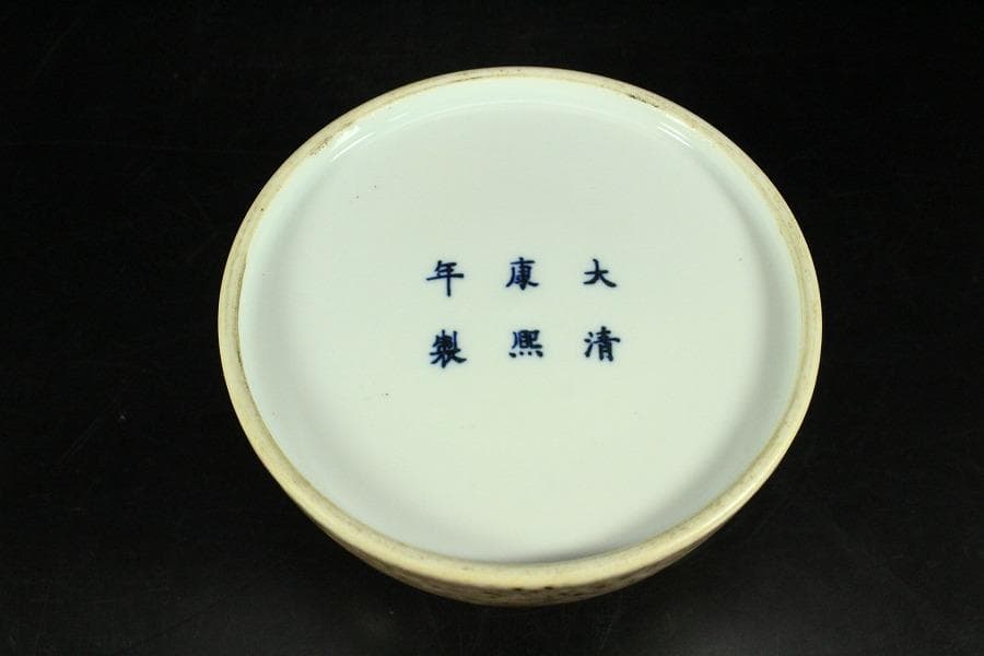 中国美術 釉裏紅 刻龍紋 壷(K-A720) - メルカリ