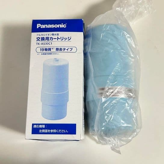 パナソニック TK-AS30C1整水器カートリッジ アルカリイオン整水器用 2本 Panasonic（パナソニック） 交換用カートリッジ TK-AS30C1 アルカリ