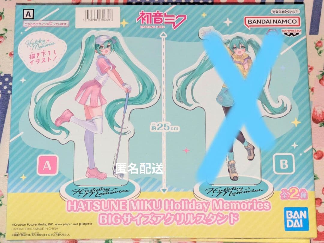 ゴルフ 初音ミク Holiday Memories アクリルスタンド - メルカリ