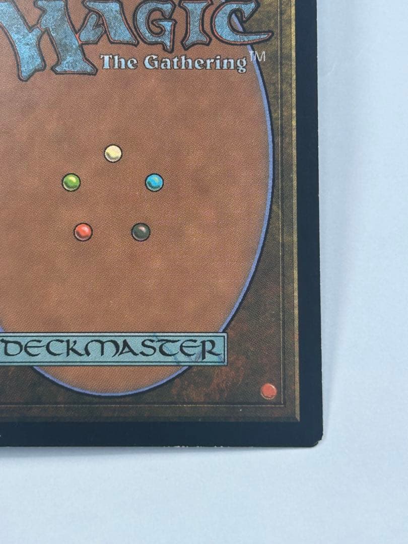 厳かなモノリス　日本語