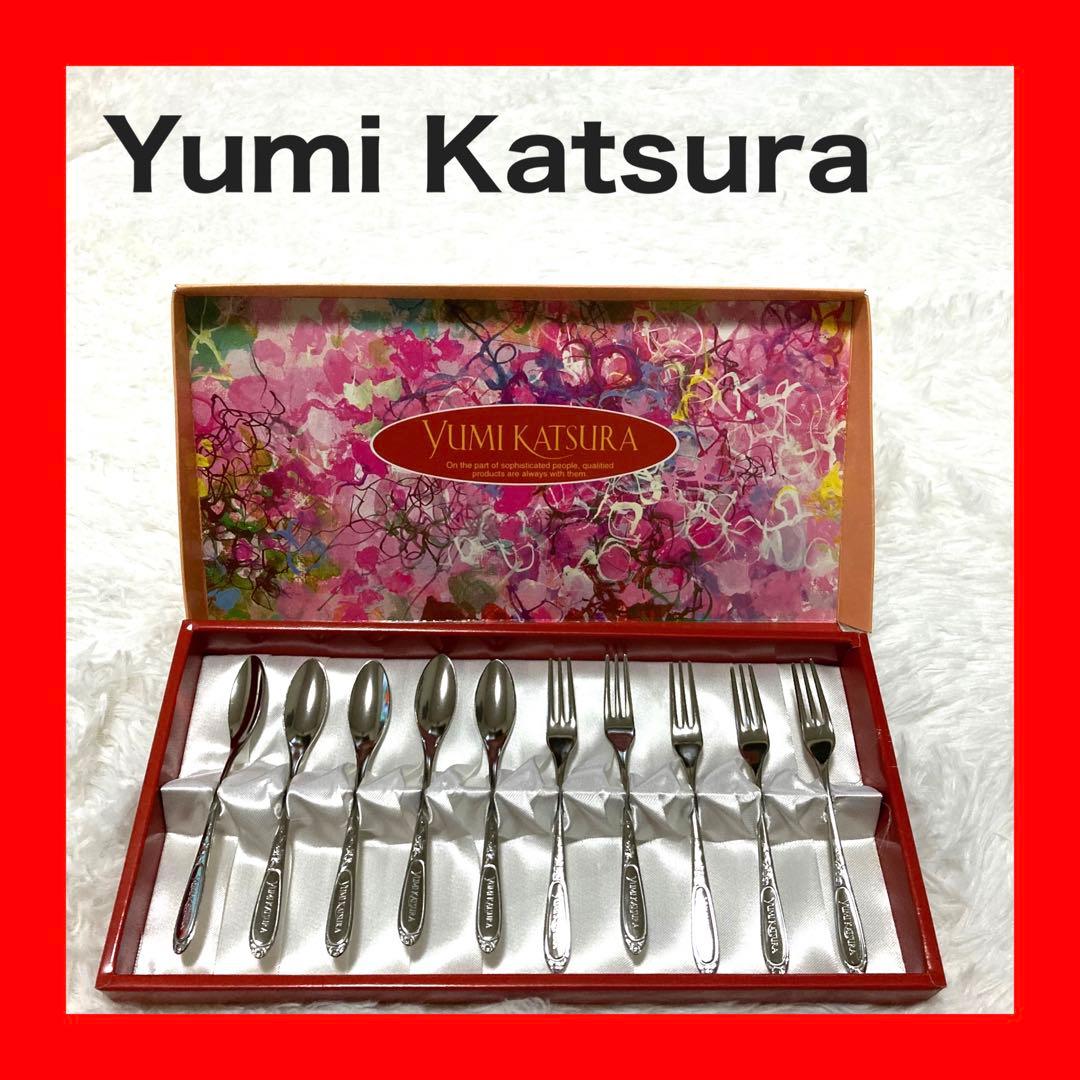 桂由美 ユミカツラ YUMI KATSURA カトラリー スプーン フォーク