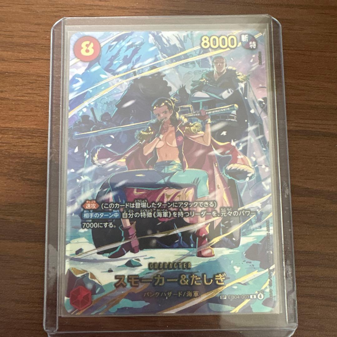 スモーカー＆たしぎ 昔の写真 - 96年カワサキ・ニンジャZX11 : r/bikesgonewild