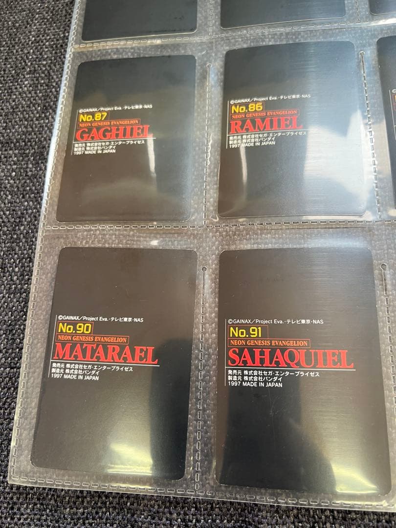 エヴァンゲリオン 使徒シリーズ トレカ 1997年 BANDAI 公式グッズ