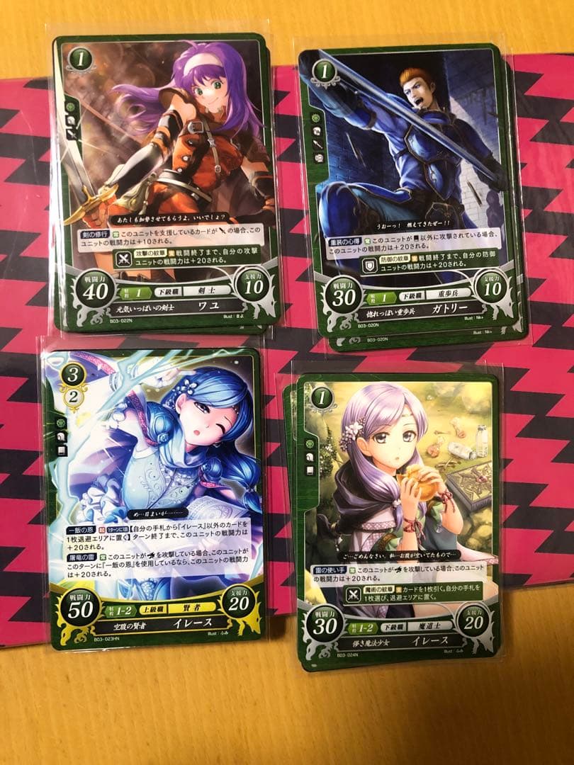 ファイアーエムブレム サイファ 蒼炎の軌跡 暁の女神 ノーマル1 - メルカリ