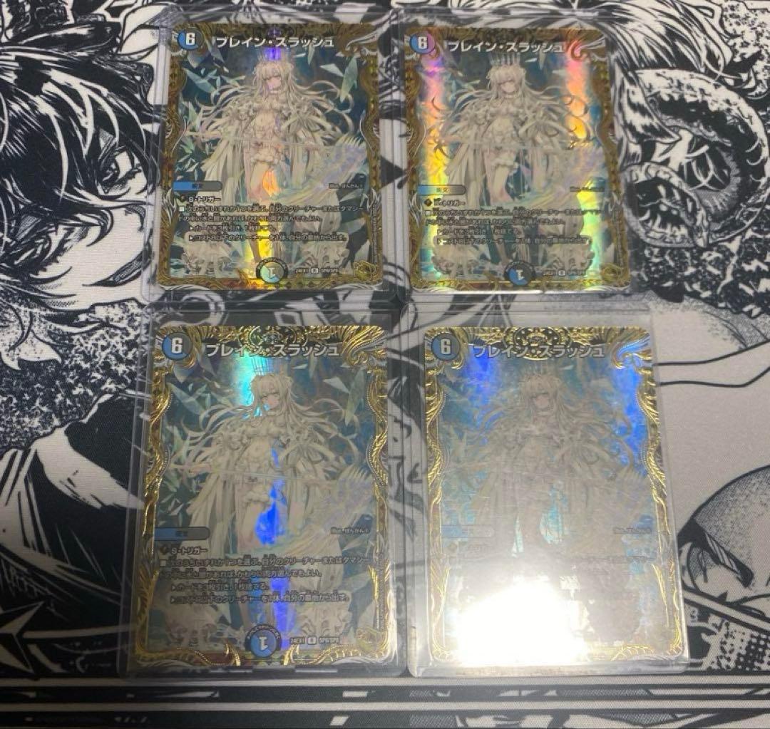 りの Ninja ZX-14R G-STRIKERスイングアーム | GILD design factory co,LTD