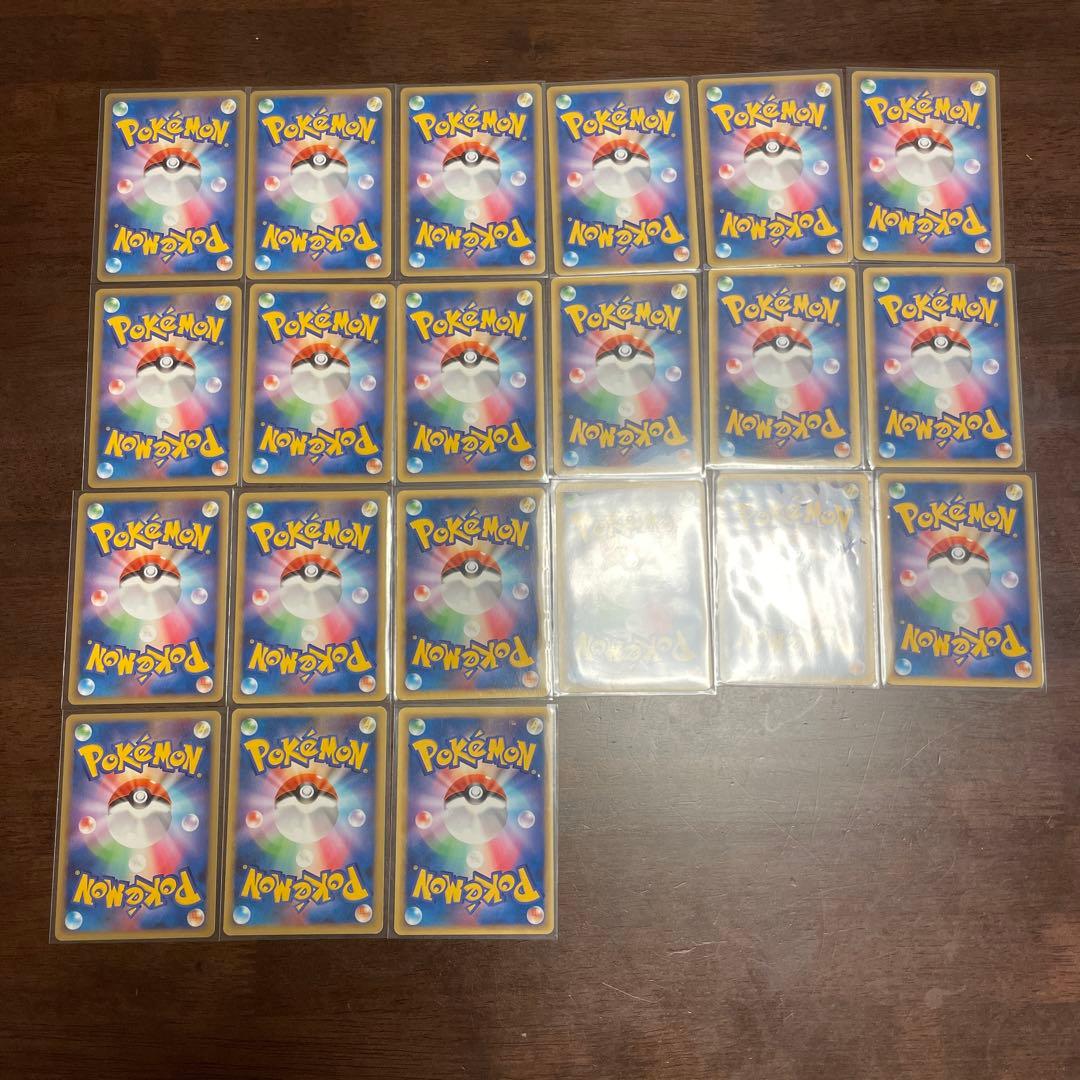 ポケモンカード Legend レジェンド ノーマル L2 セット売り まとめ売り