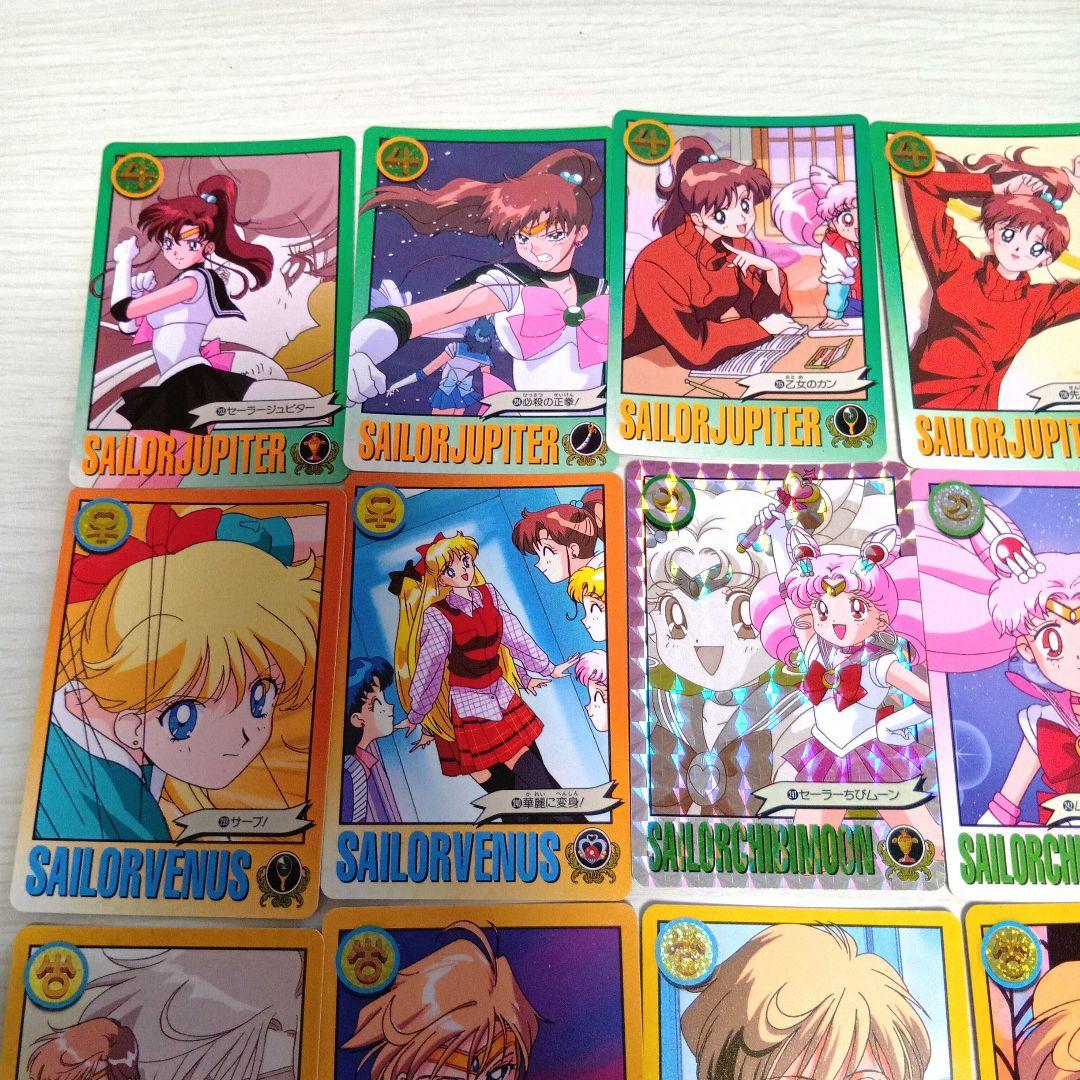 フルコンプ】全44種 セーラームーングラフィティ Part6 カード - メルカリ