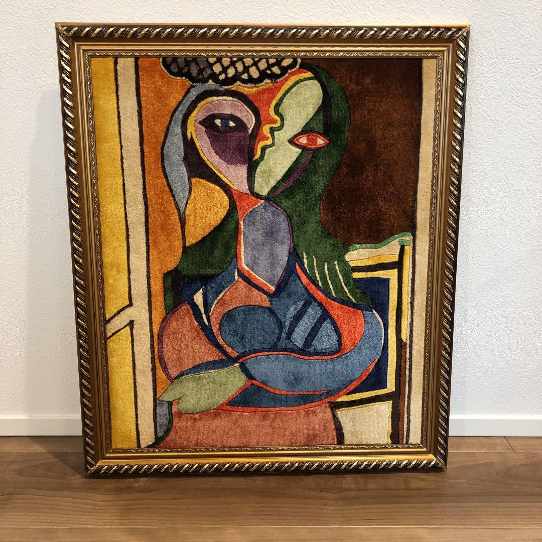 シルク　手織り緞通　ピカソ 楽天市場】手織り シルク段通 玄関マット シルク 約66×96cm シルク100