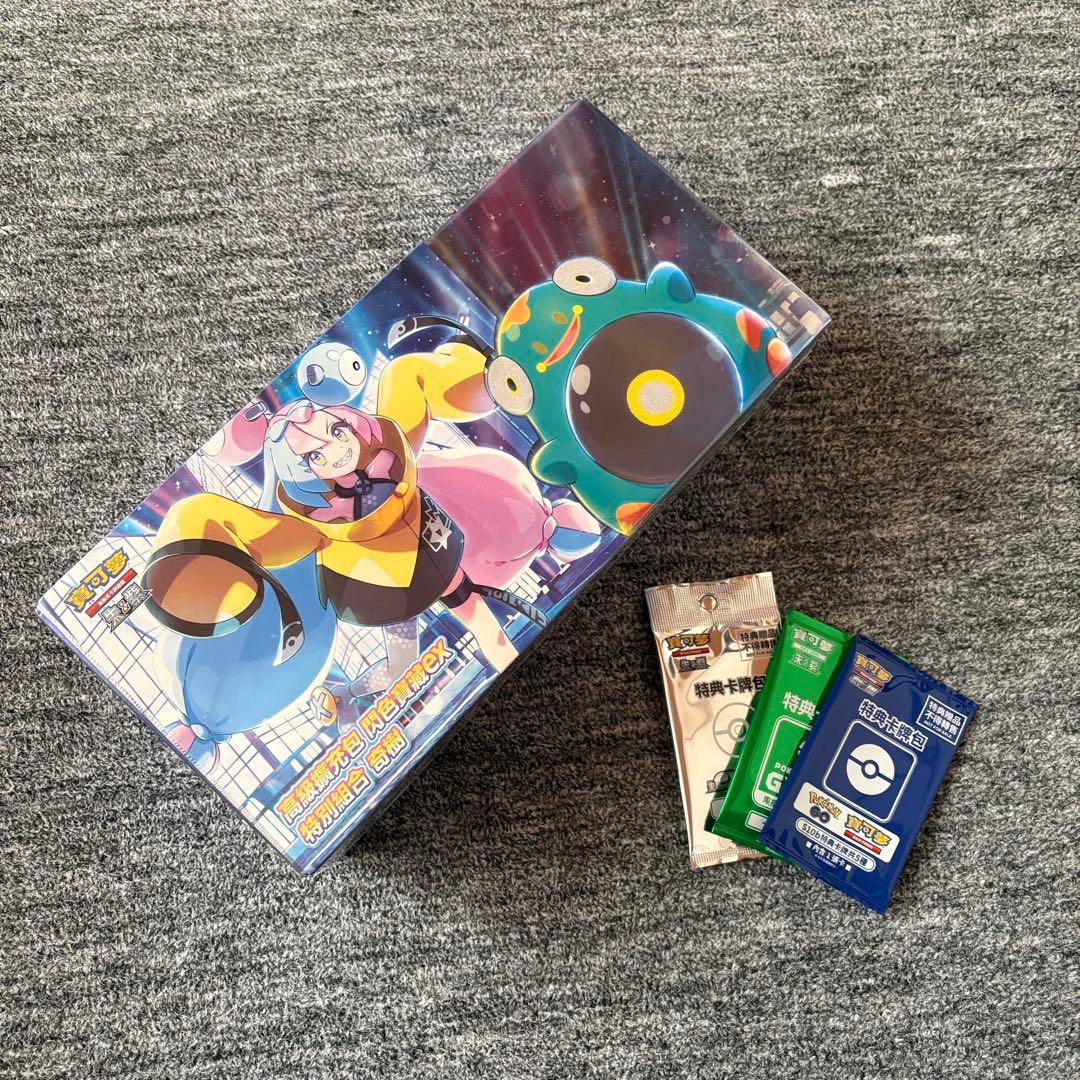 （送料込＆未使用シュリンク付）ポケモンカード　ナンジャモセット台湾版　おまけ付 楽天市場】【14時までのご注文で即日発送】【新品未開封シュリンク付