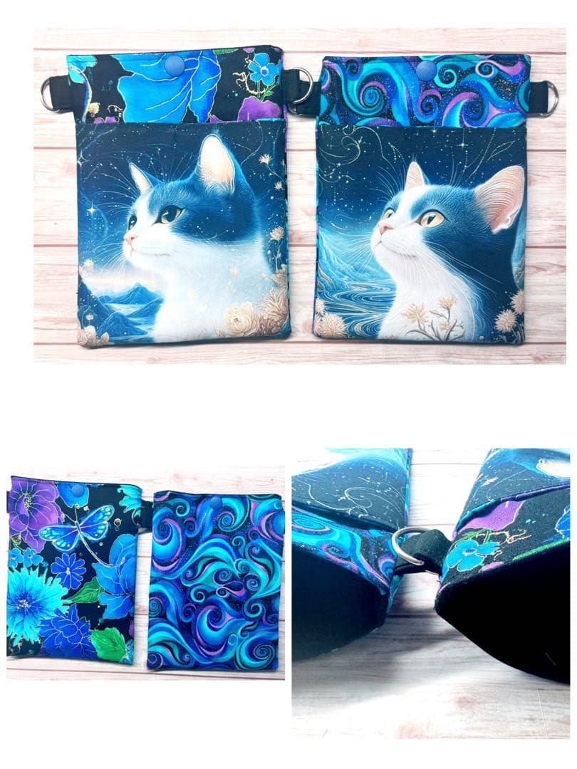 ひ～ちゃん7ページ