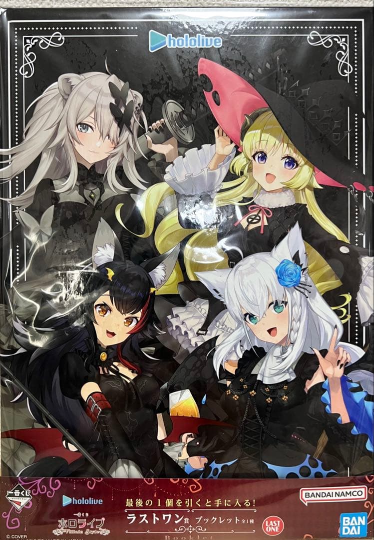 一番くじ ホロライブ ～Villain Style～ 30点セット - メルカリ