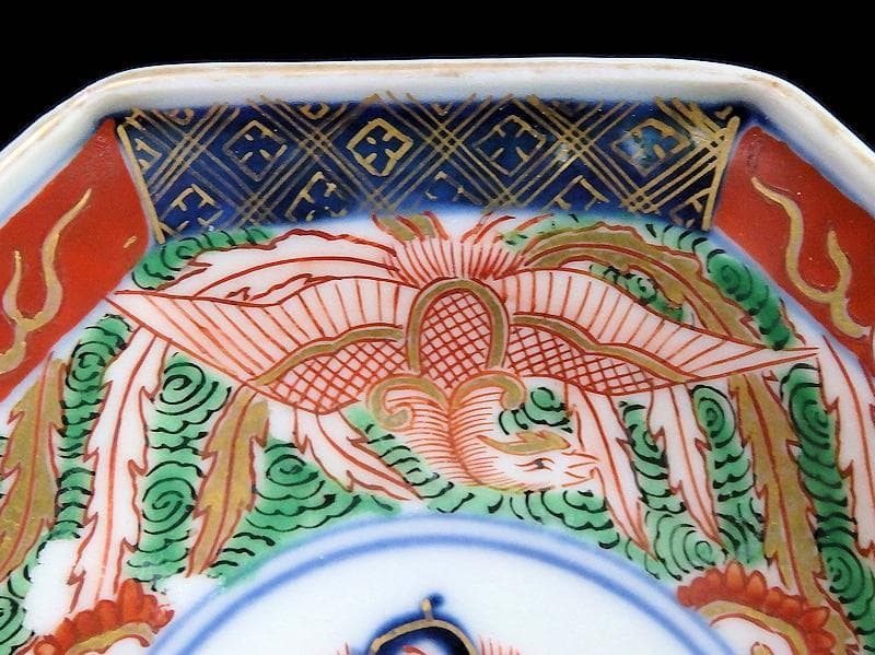 古伊万里 金襴手 鳳凰に龍の図 八角4寸皿 E703AS-CNq - メルカリ