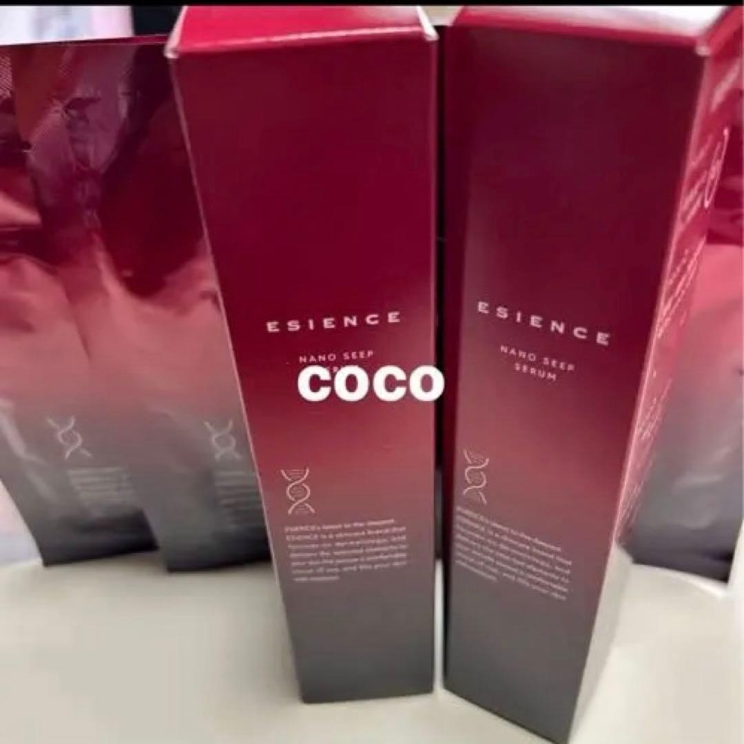 ESIENCE エシエンス ナノシープセラム 2本SERUM フェイスマスク3枚