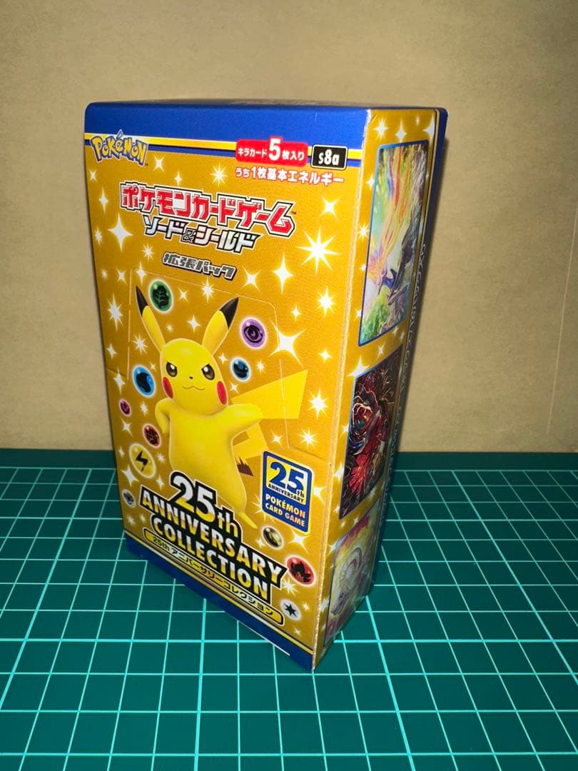 25thアニバーサリーコレクション ポケモンカードゲーム 1boxシュリンク