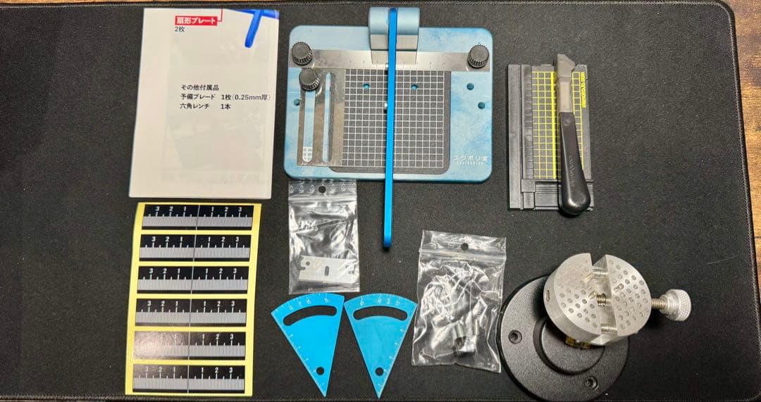 RPカッター Type SS(SUJIBORIDO Special)+セット プラ板を切断する工具（チョッパー）です。ガンプラ、フィギュア