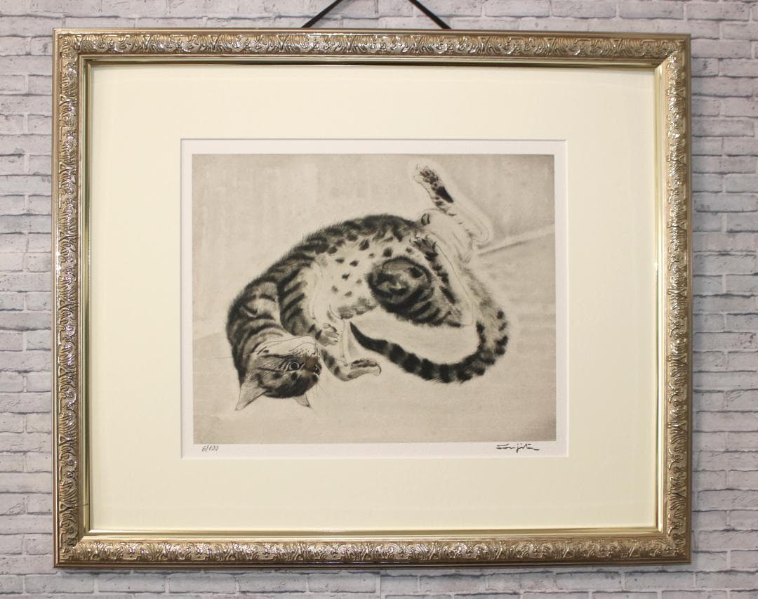 藤田嗣治 エスタンプリトグラフ「猫」 100部限定