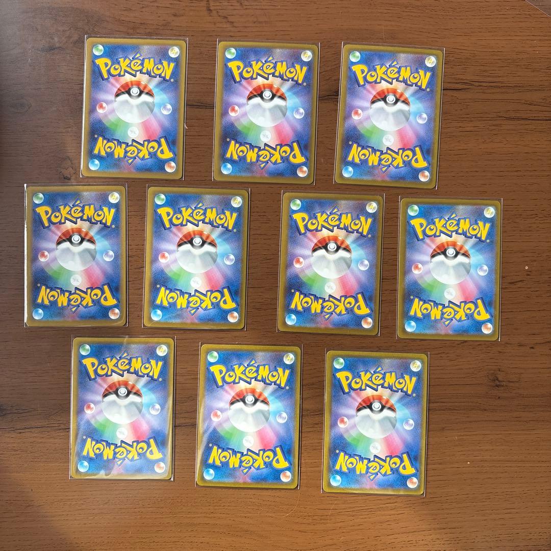 ポケモンカードAR SRその他まとめ売り 78枚 - メルカリ