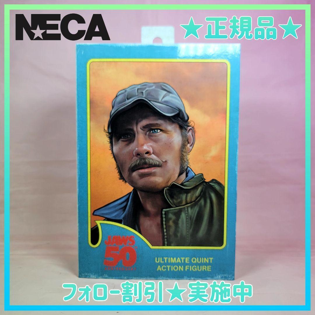 【NECA】新品 正規品 JAWS サムクイント 50周年記念 フィギュア NECA】新品 正規品 JAWS サムクイント 50周年記念 フィギュア - メルカリ