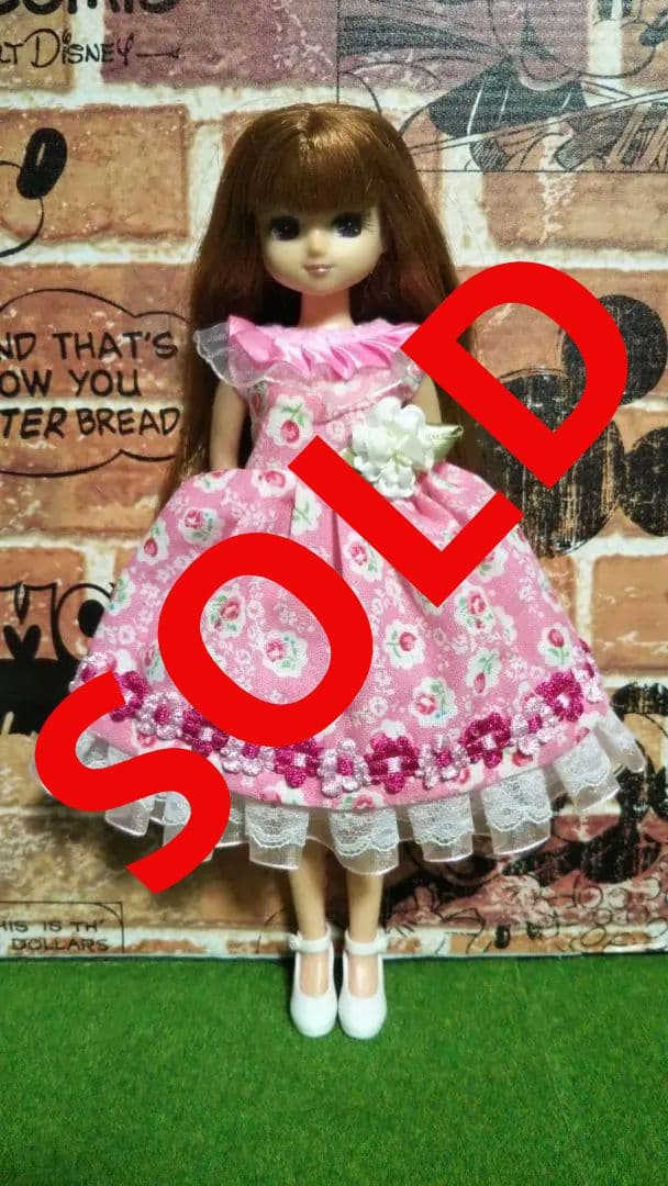 リカちゃん服 人形 洋服 ハンドメイド 2575 リカちゃん 服 ハンドメイド R025 - メルカリ