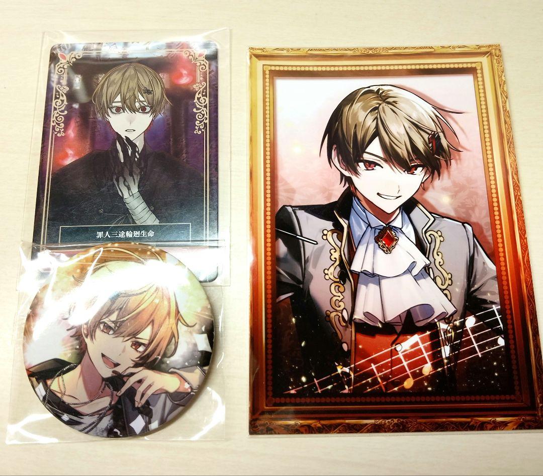 シクフォニ 暇72 まとめ売り - メルカリ