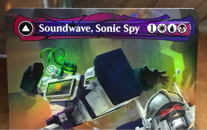 MTG Steoundwave, Sonic Spy シャッタード・グラス - メルカリ