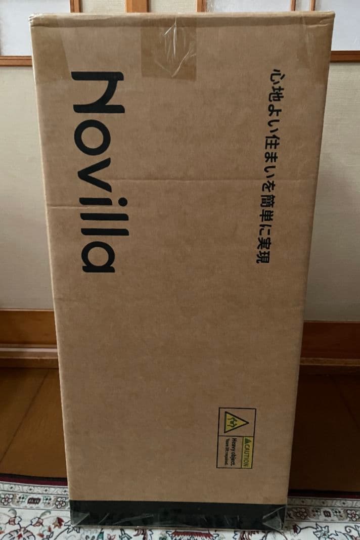 99 マットレス セミダブル やや硬め 厚さ16cm 緑茶成分 3層構造竹炭