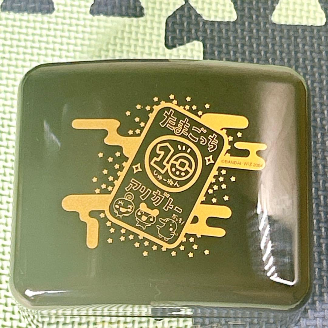 限定品】たまてんばこ たまごっち10周年記念 特別版 玉手箱 寿山と湖