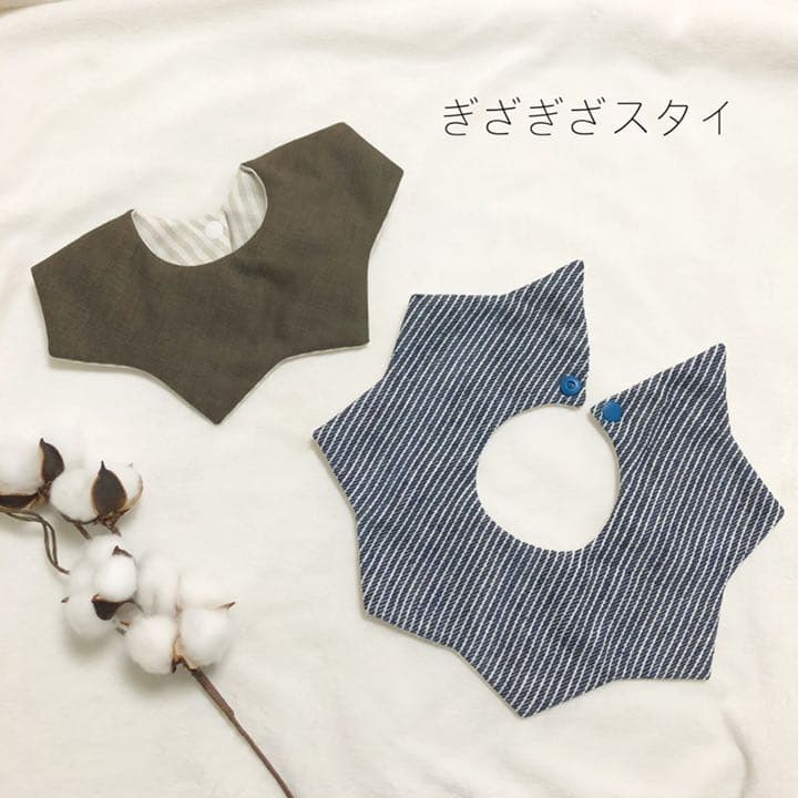 オーダー専用ページ  《受付停止中》