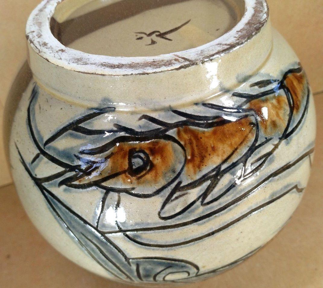 本物保証】金城次郎 窓絵丸壷(海老魚紋）共箱 栞 人間国宝 極美品 壷屋