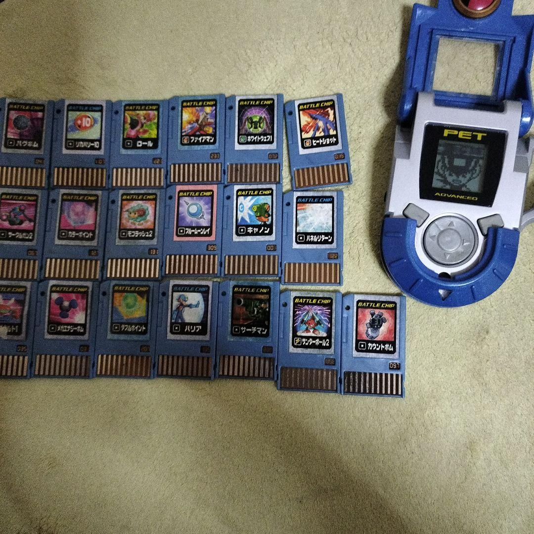 【最終値下げ】ロックマンエグゼ アドバンスドペット バトルチップ多数 ロックマンエグゼ4 アドバンスドペット フォルテバ－ジョン バトル