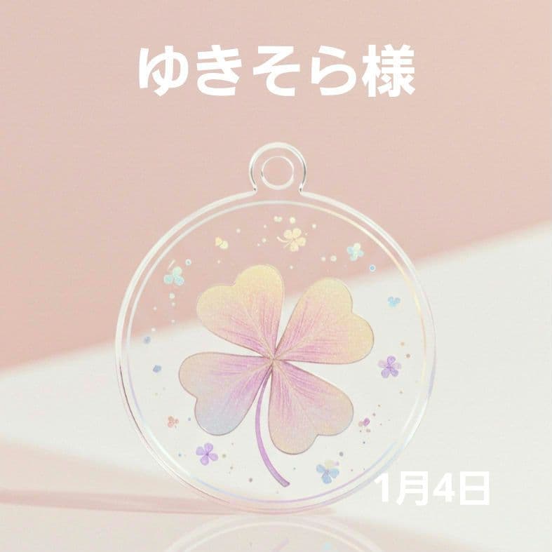 ねこパネル生地　ハンドメイド オリジナル 生地 ブロックデザイン ハンドメイド素材 パネル生地 猫