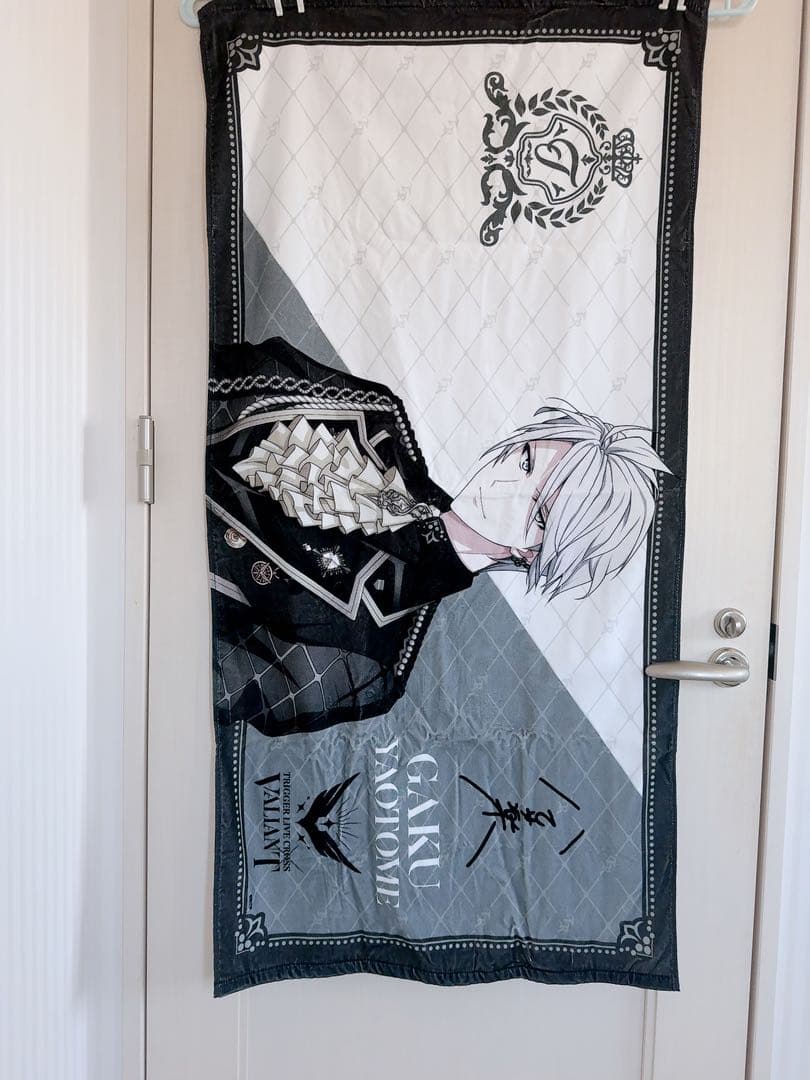 アイナナ 八乙女楽 バスタオル まとめ売り バラ売り可