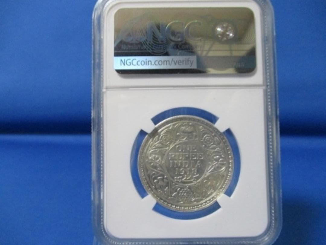 イギリス領インド 1ルピー銀貨☆1918年C／準未使用／ジョージ5世