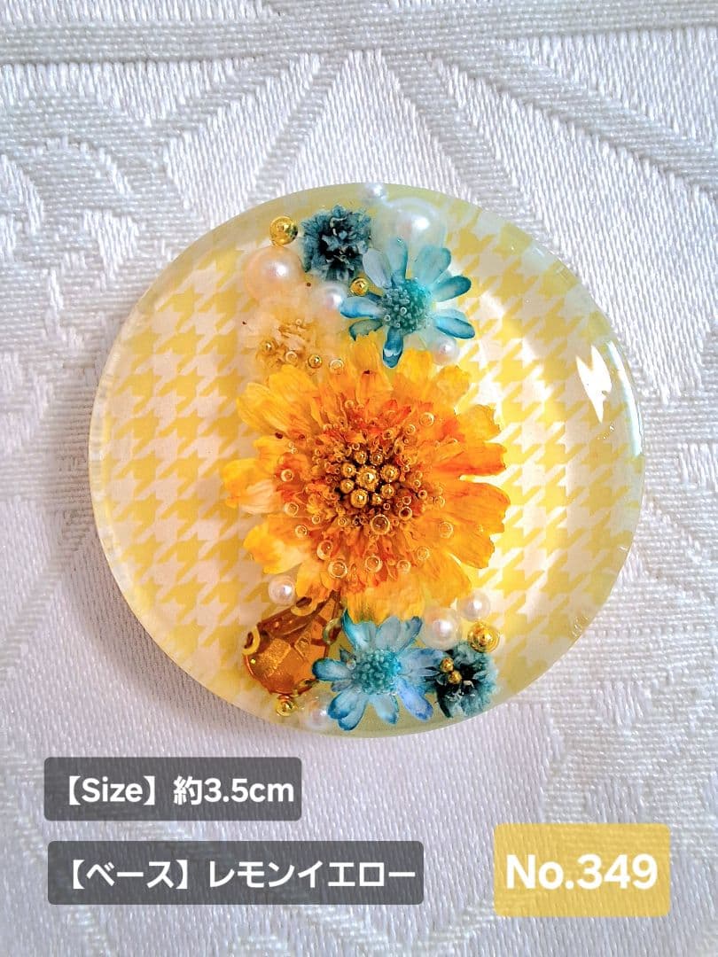 ヘアゴム No.349 Amazon | [Shomty] ネイジー 3cm ヘアゴム キッズ こども ぎざぎざ